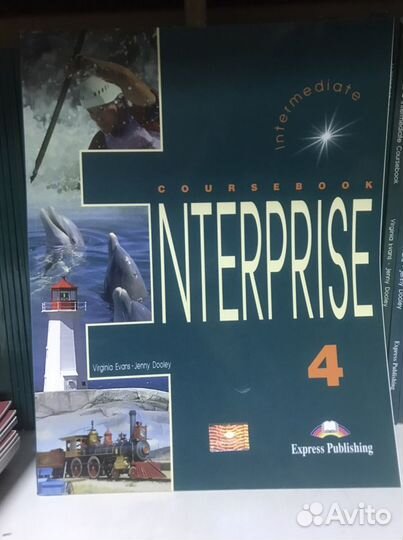 Учебник английского языка