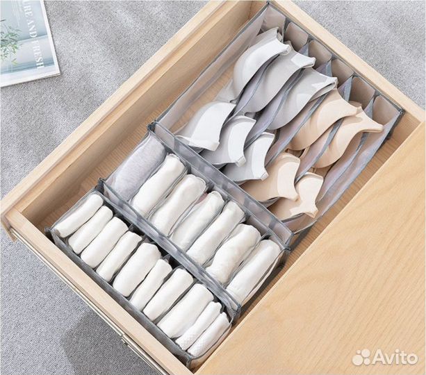 Органайзер для хранения белья, вещей(набор 3 шт)