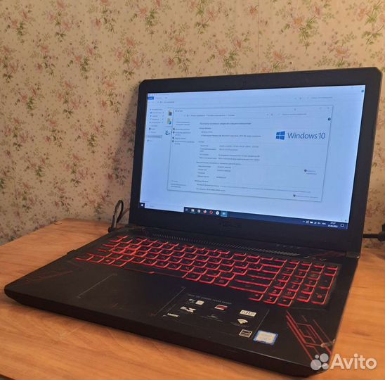 Игровой ноутбук Asus FX504G