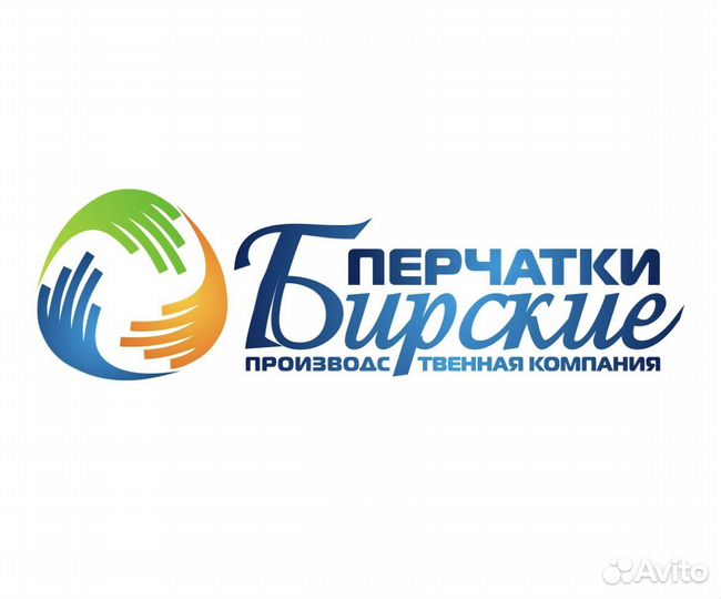 Вязальщица на станках