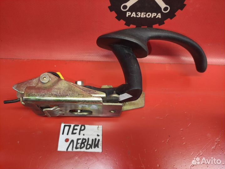 Ручка двери Lincoln Navigator 1997-2003