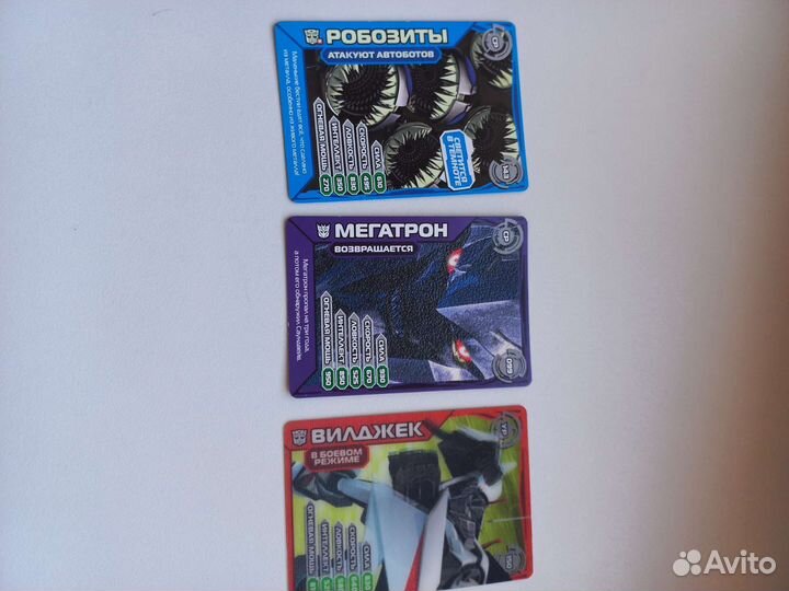 Карточки трансформеры