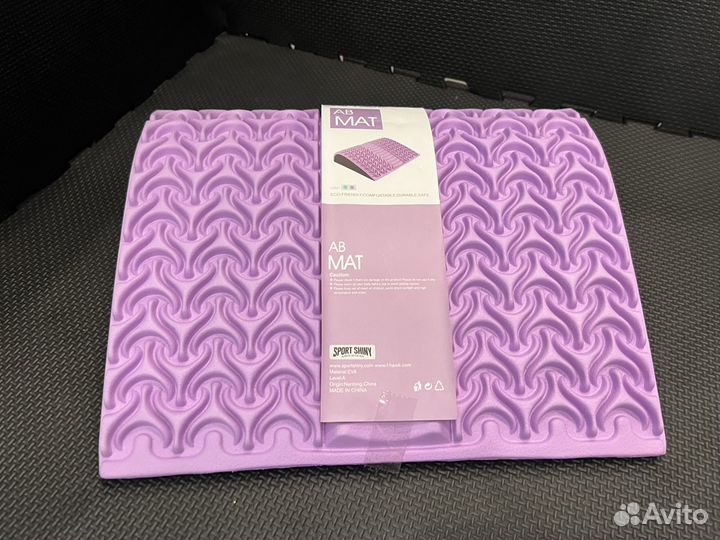 Абмат розовый