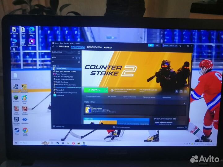 Ноутбук asus новый