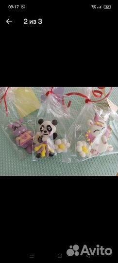 Сладкий подарок на любой праздник