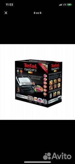 Электро гриль tefal