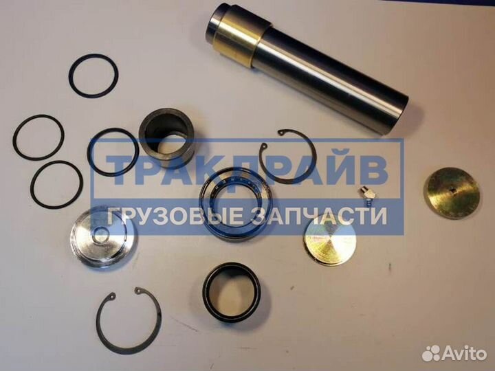 Шкворень Рено Мидлум