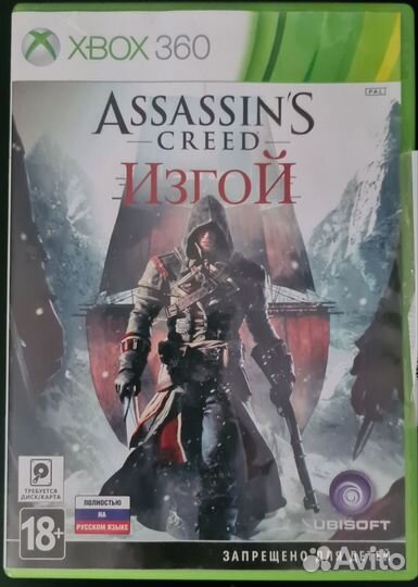 Игра для приставки xbox 360 лицензия