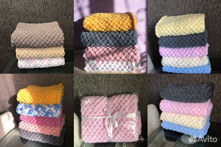 Вязаный детский плед, плюшевый плед, на выписку