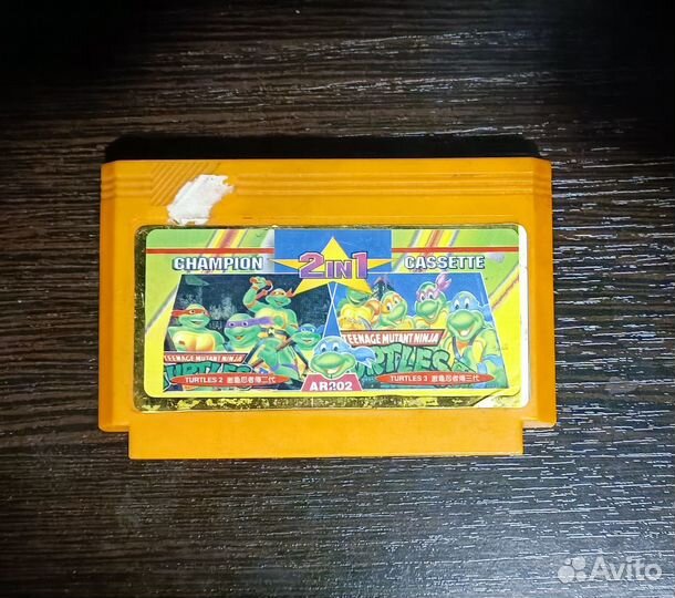 Darkwing Duck, Little Mermaid, Turtles (dendy)