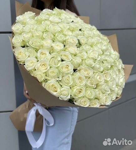 Цветы для тебя