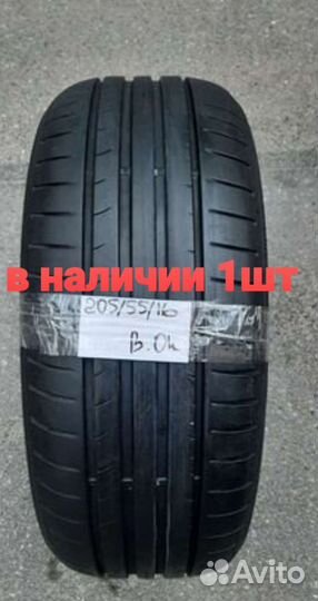 Dunlop Sport BluResponse 205/55 R16 91V