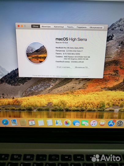 Apple macbook pro 15 2011