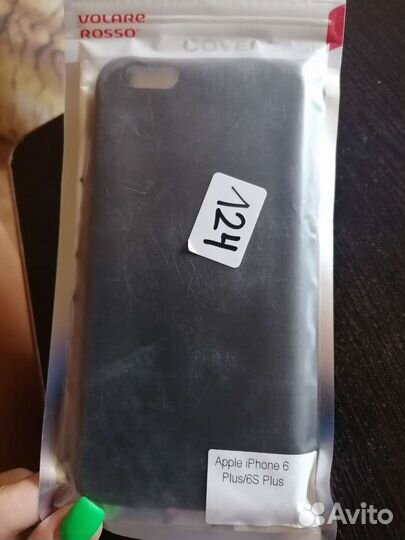 Чехол на iPhone 6 plus/6s plus