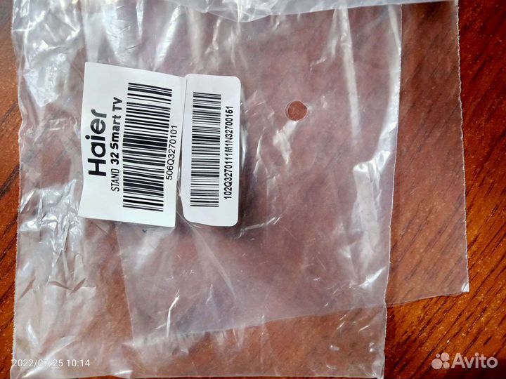 Ножки для смарт тв