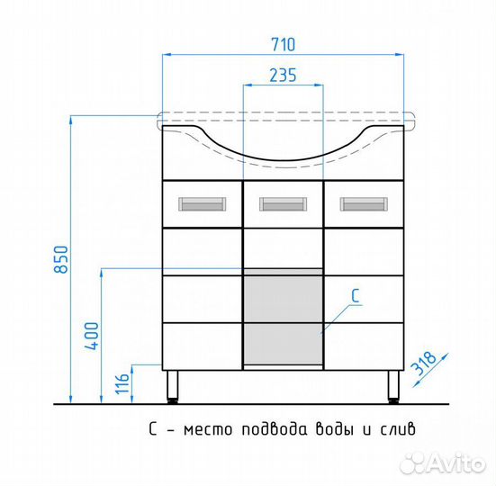 Тумба с раковиной Style Line лс-00000017/лс-00000