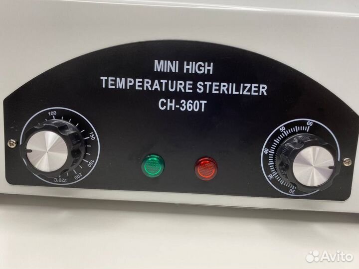Сухожар CH-360T
