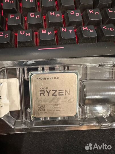 Процессор AMD Ryzen 3 1200