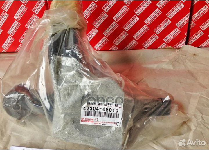 Кулак задней подвески правый 4230448010 toyota