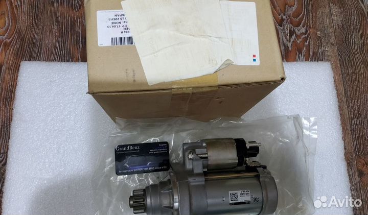 Стартер VAG 02M911024H Tiguan 2011 г