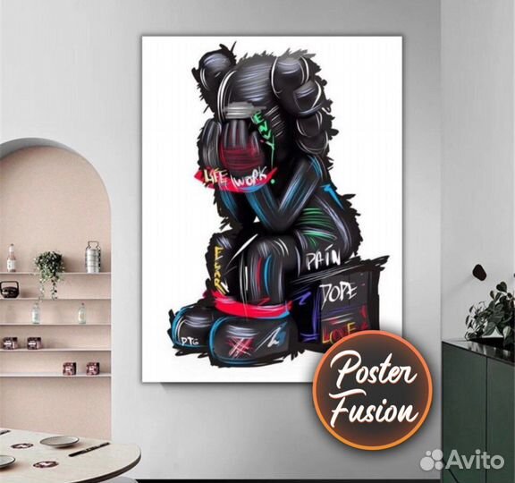 Картина на холсте Bearbrick Kaws в интерьер, офис