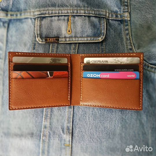 Портмоне, кошелёк, бумажник