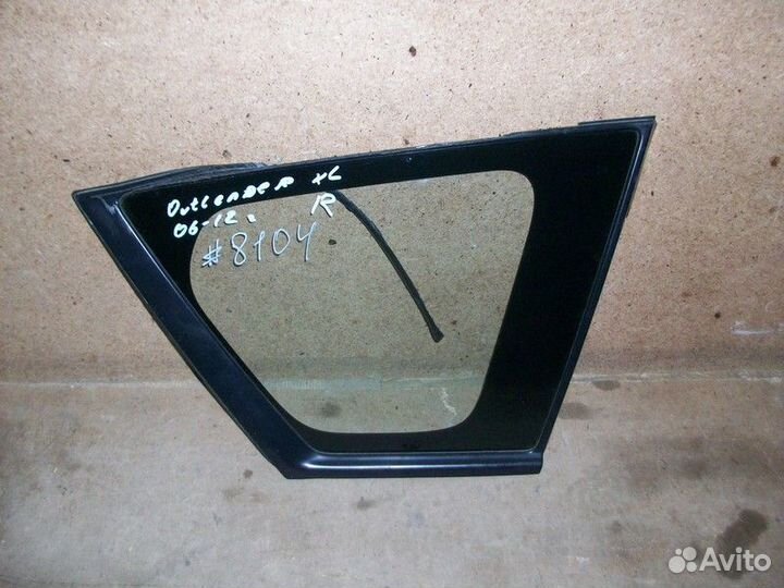 Стекло кузова боковое правое Mitsubishi Outlander