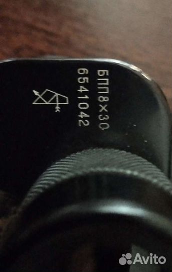 Бинокль (ссср-1965г)