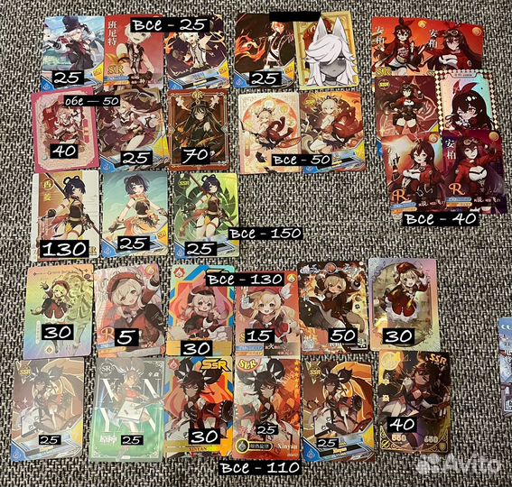 Коллекционные карты genshin impact