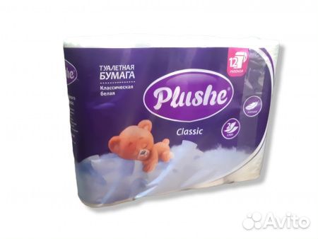Туалетная бумага Plushe Classic, 12 рул