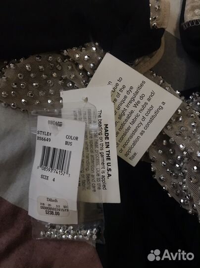 Вечернее платье