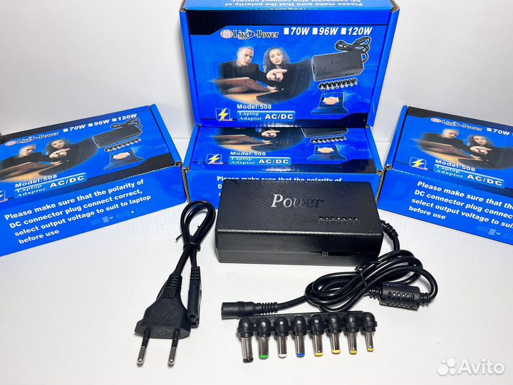 Зарядное устройство для ноутбука универсальное