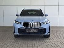 Новый BMW X5 3.0 AT, 2023, цена от 14 872 783 руб.