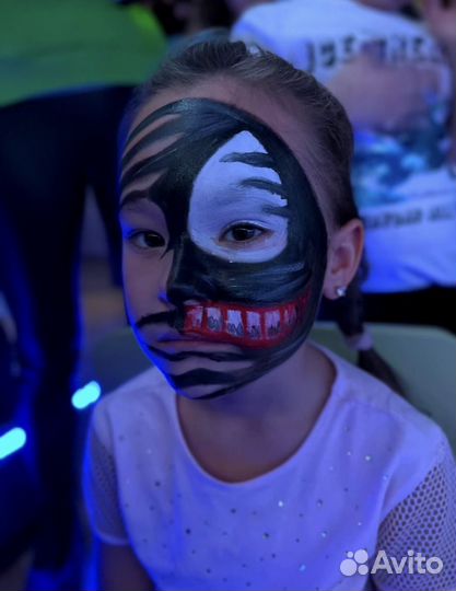 Агвагрим для детей и взрослых