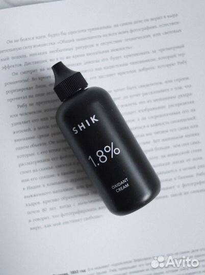 Набор для бровиста