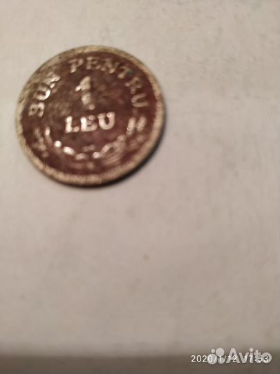 Монеты Румынии