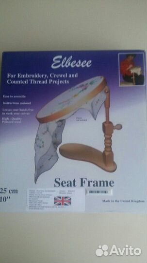 Пяльцы для вышивания