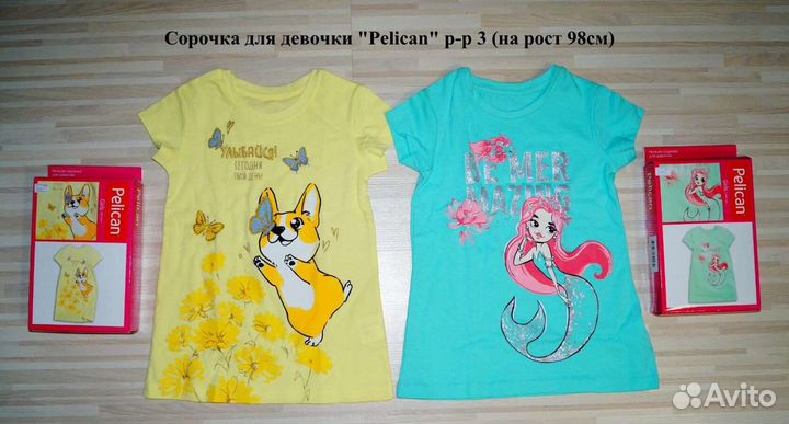 Сорочка для девочки Pelican