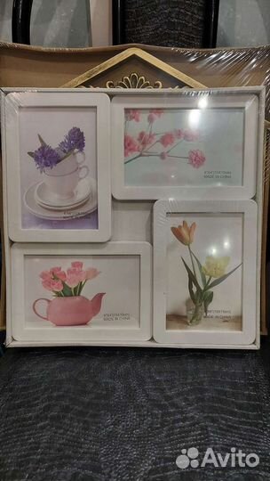 Рамки для картин