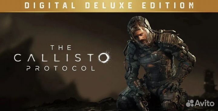 The Callisto Protocol - Digital Deluxe на PS4/PS5