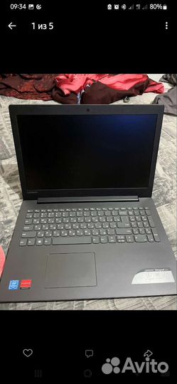 Lenovo