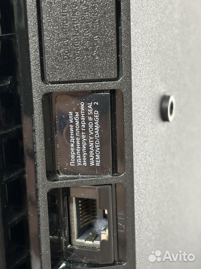 Sony PlayStation 4 Slim + подписка PS Plus Extra
