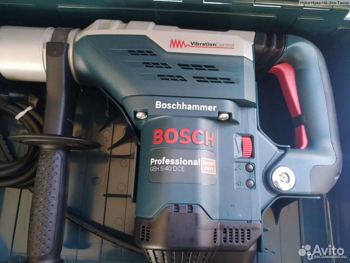 Аренда/прокат отбойного молотка, перфоратора