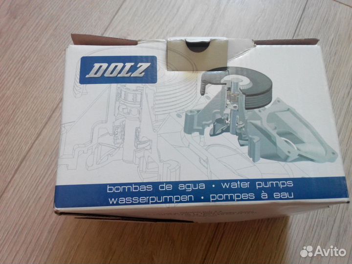 Водяная помпа BMW E30/E36/E34 M40