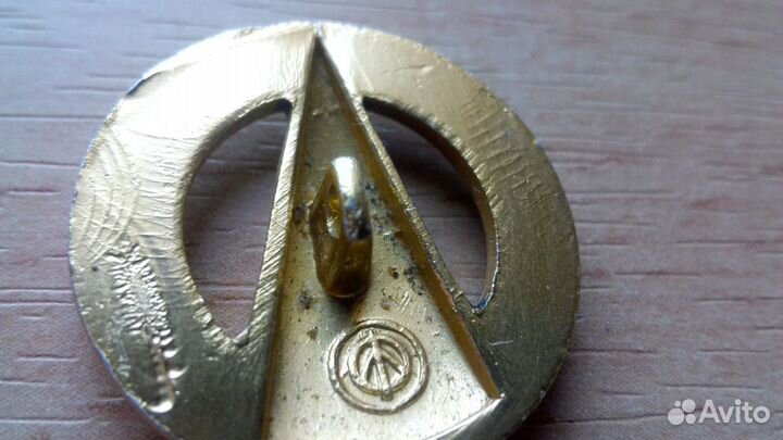 Пуговица Олимпиада-80