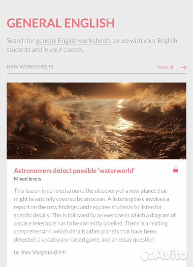Linguahouse собрание уроков по английскому