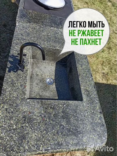 Модульная печь барбекю