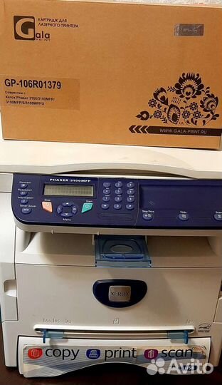 Мфу xerox 3100