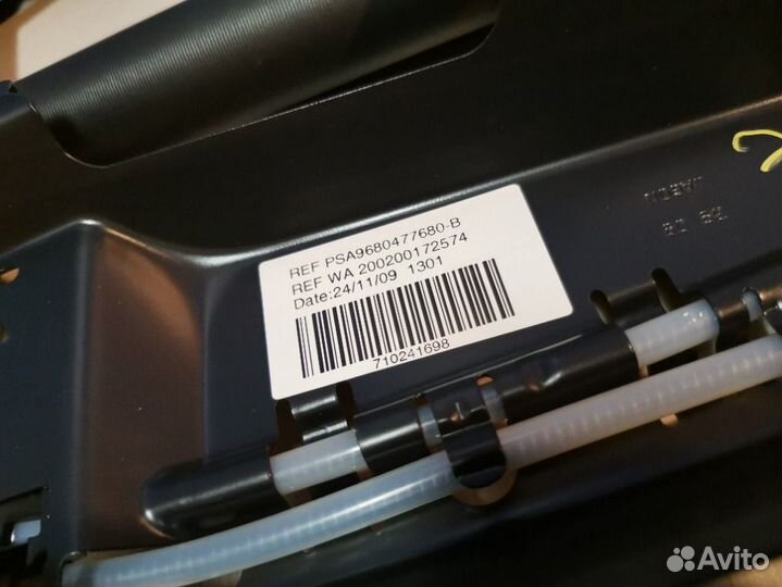 Шторка панорамной крыши Peugeot 308 1.6 EP6 2009