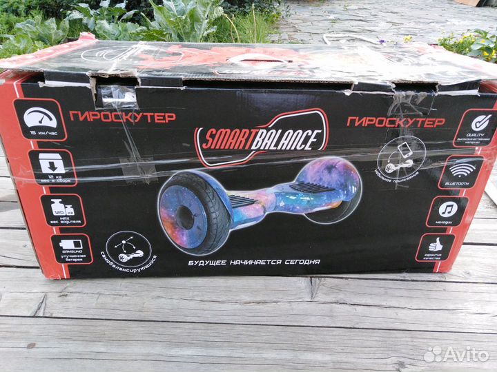 Гироскутер max120 кг